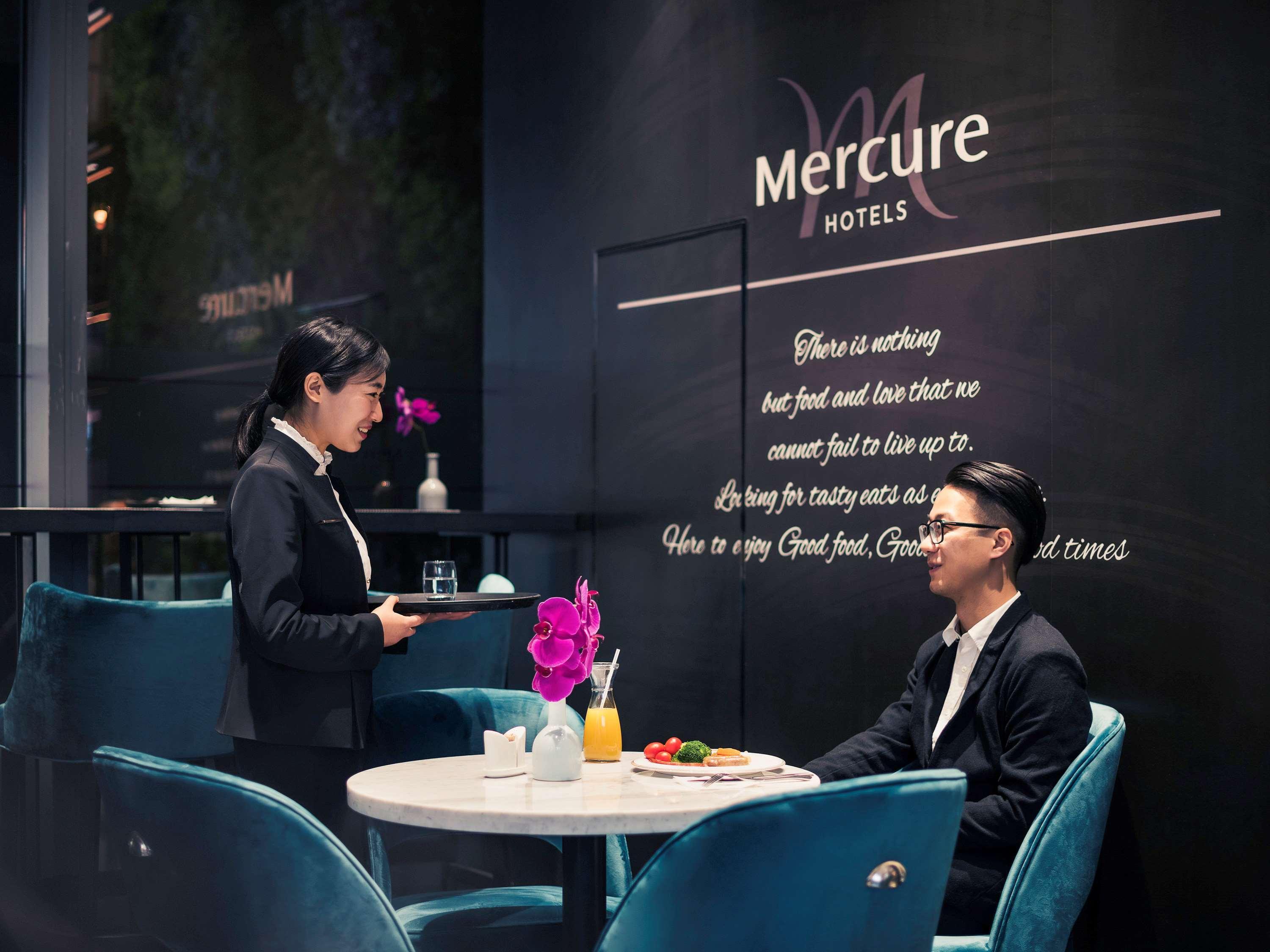 Mercure Shanghai Hongqiao Railway Station Exterior foto
