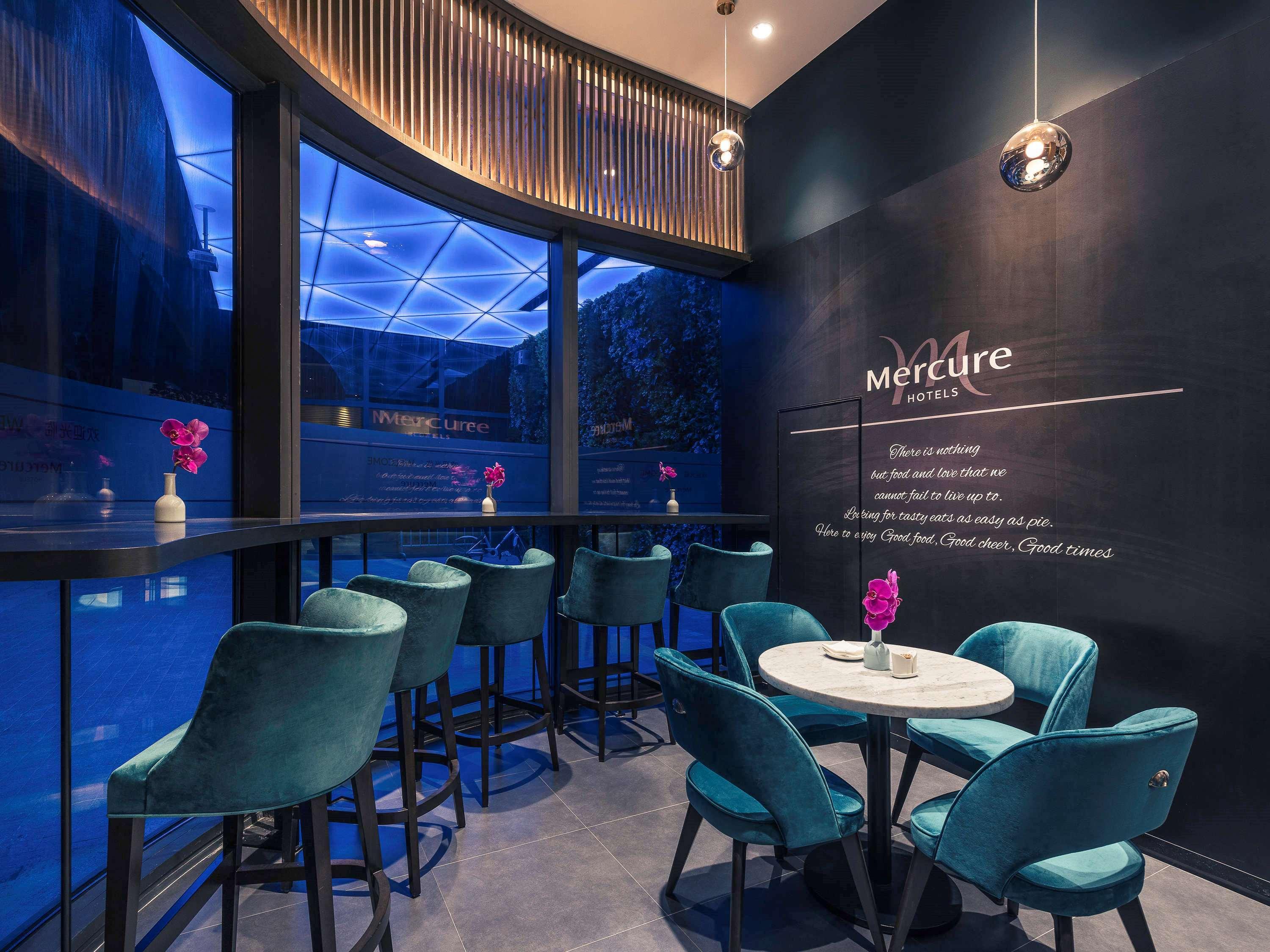 Mercure Shanghai Hongqiao Railway Station Exterior foto